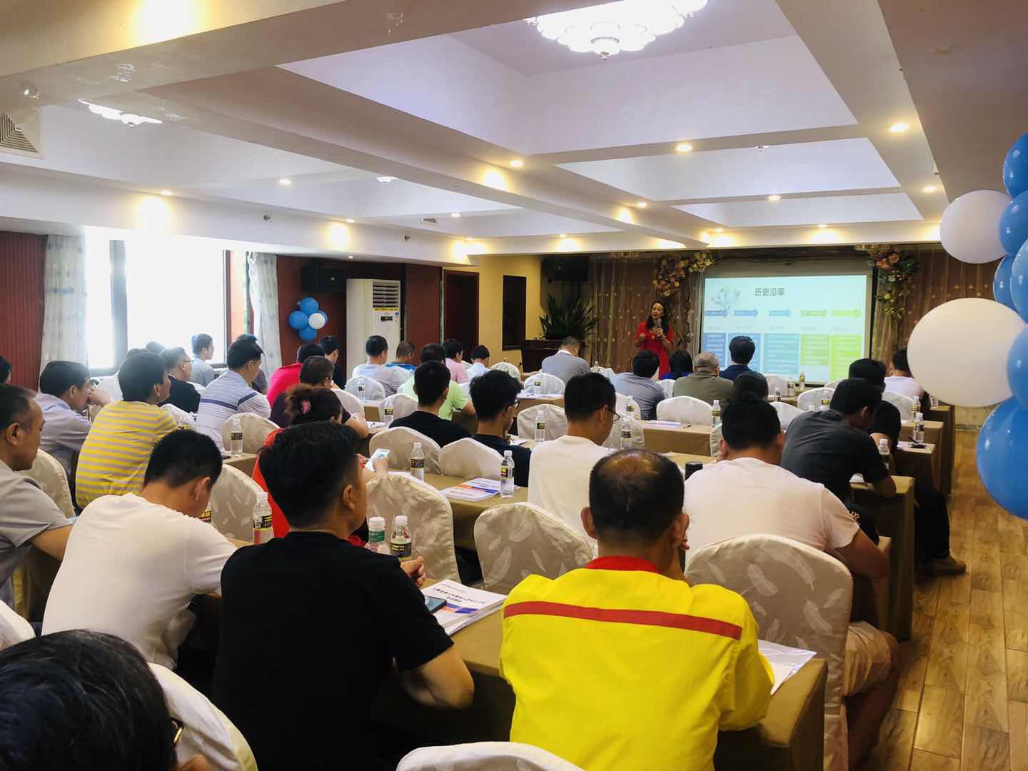 2019年用人單位主要負(fù)責(zé)人和管理人員職業(yè)衛(wèi)生知識培訓(xùn)